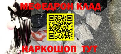 метамфетамин Изобильный