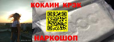 метамфетамин Изобильный