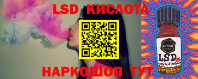 героин Ипатово