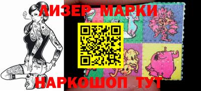 героин Ипатово