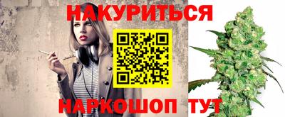 героин Ипатово