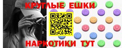 героин Ипатово