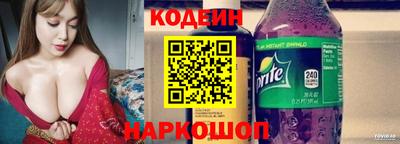 метамфетамин Изобильный