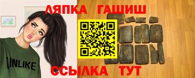 метамфетамин Изобильный