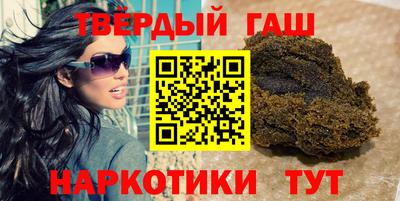 COCAINE Камышлов
