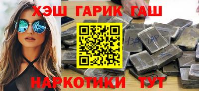 бутик Ирбит
