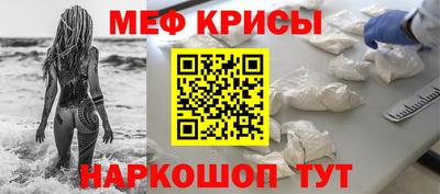 бутик Ирбит